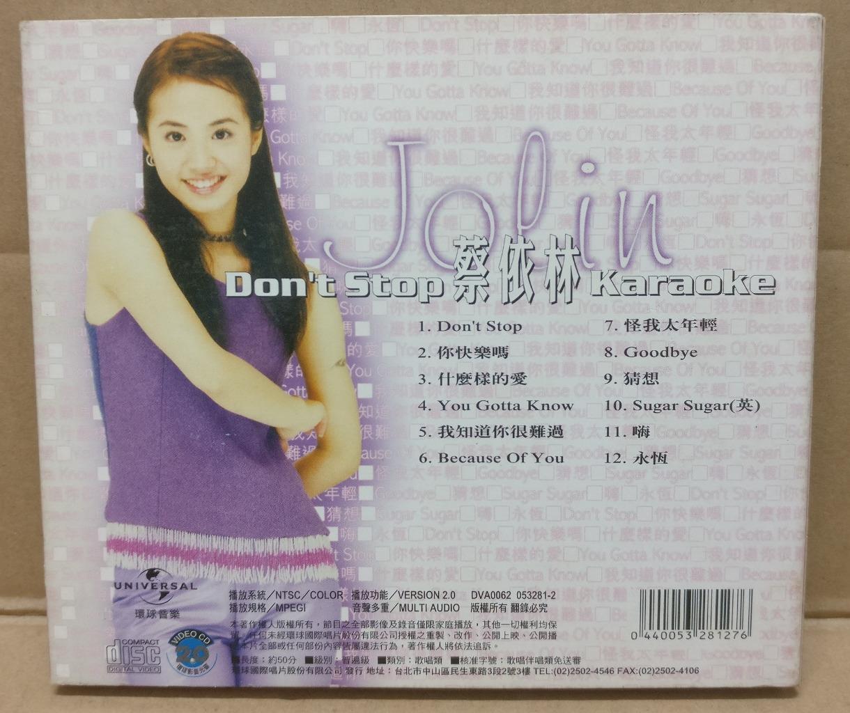 Taiwan Jolin Tsai Cai Yi Lin 蔡依林 W/ Photocards Karaoke Chinese Video VCD FCB1690