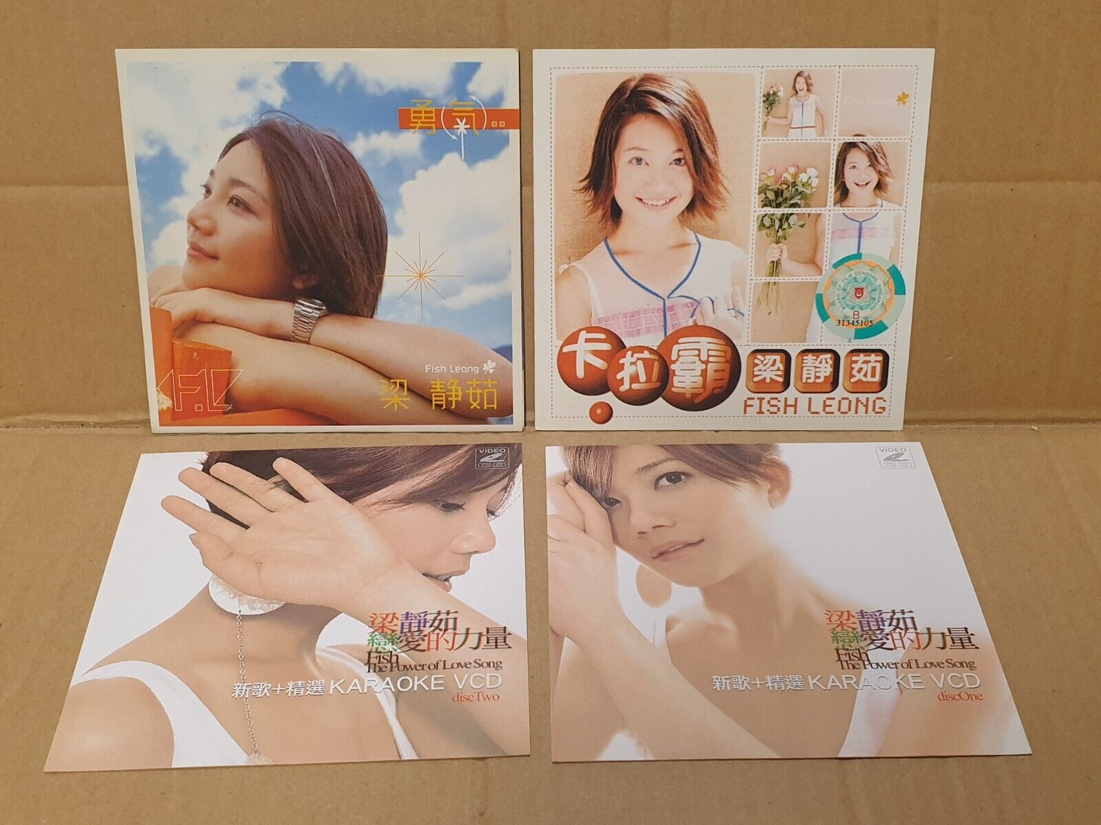 Malaysia Fish Leong 梁静茹 Chinese 1x CD + 3x VCD Set Lot Of 4 (FCS10318) F