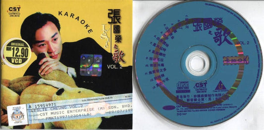 Mega Rare Hong Kong Leslie Cheung 张国荣 On Cover Karaoke Malaysia VCD FCS3446