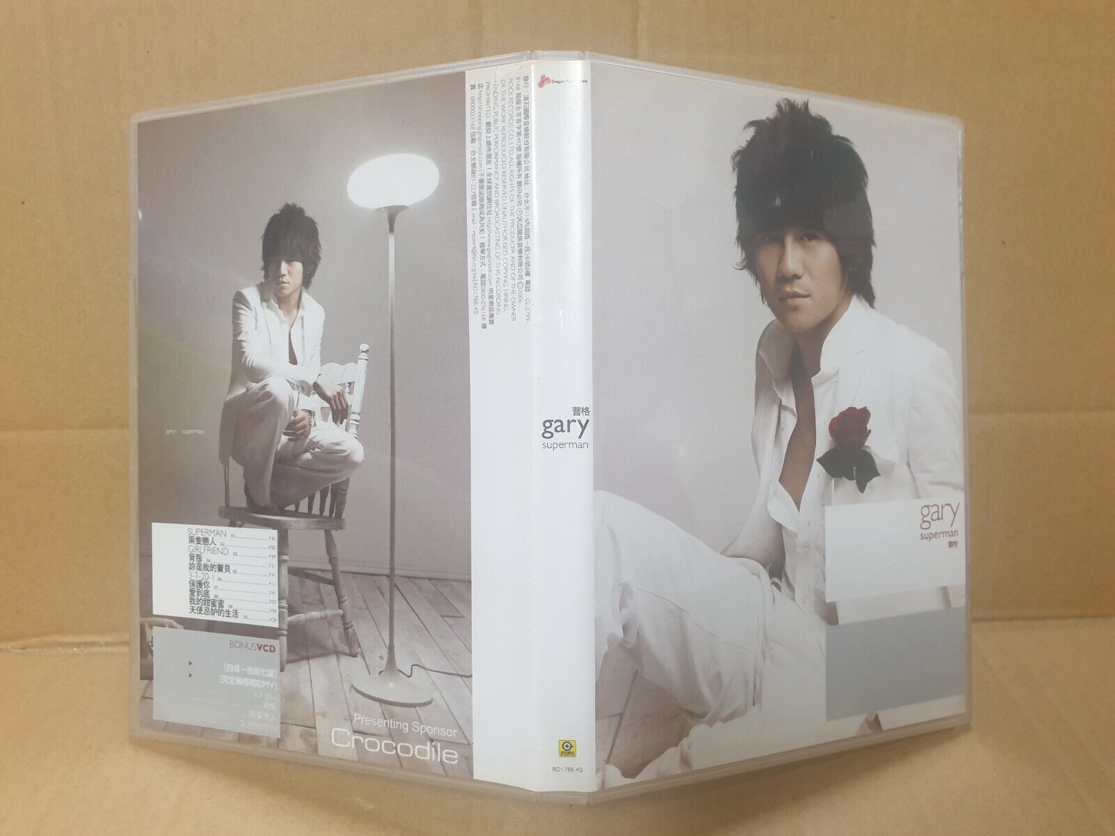 Taiwan Gary Cao 曹格 Superman 2006 Chinese CD + Video VCD (FCB2421)