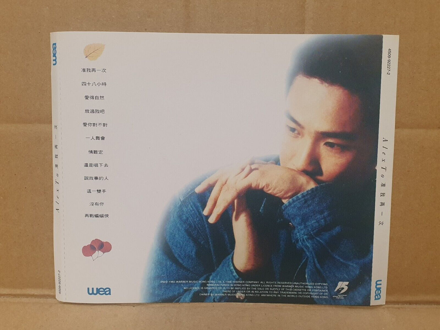 Hong Kong Alex To 杜德伟 杜德偉 Chinese 7x CD + 2x (2xVCD) Set Lot Of 9 (FCS10349) L