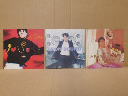 China Hong Kong Leon Lai 黎明 Chinese 10x CD Set Lot Of 10 (FCS10368) M