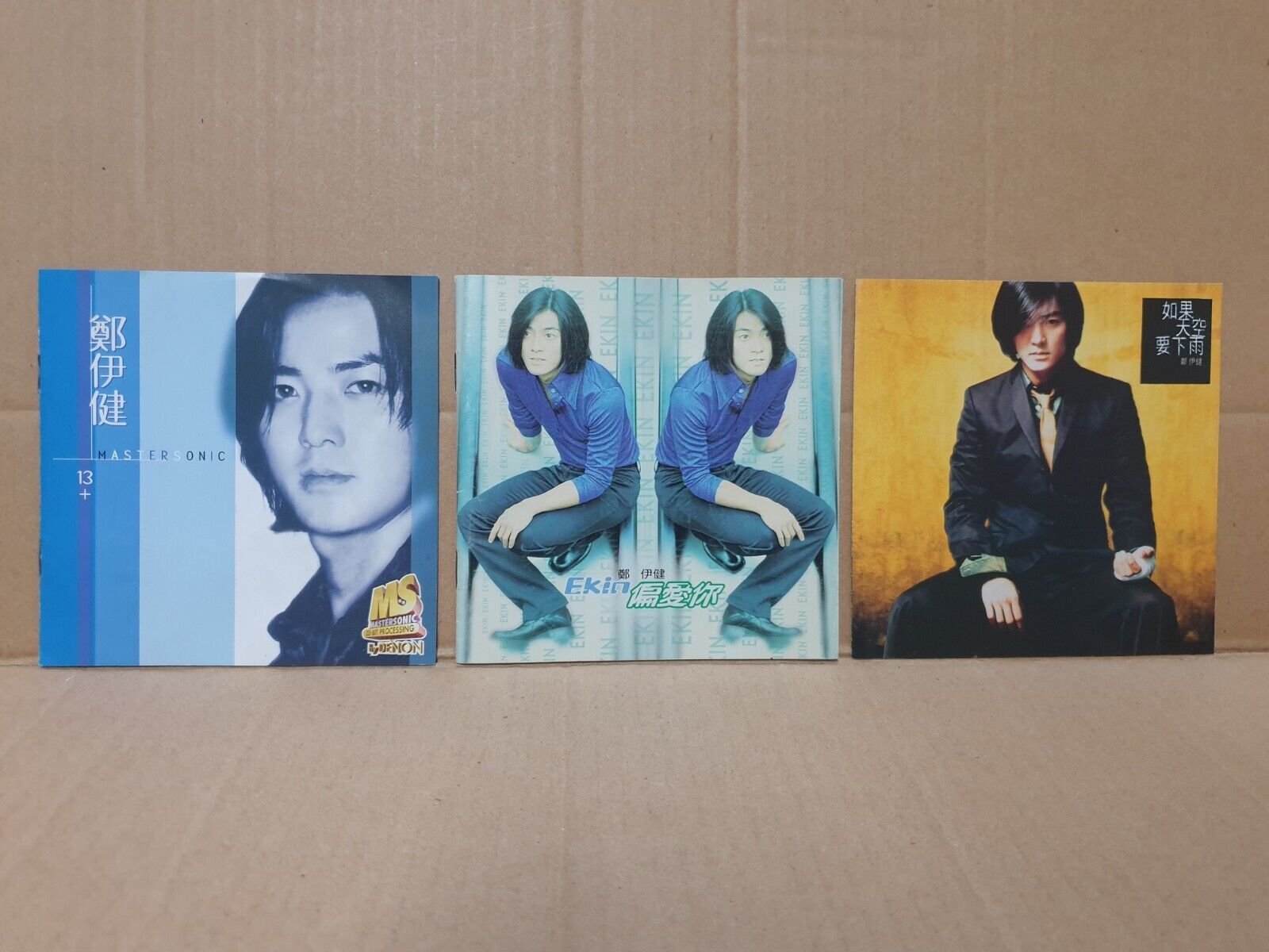 Hong Kong Ekin Cheng 郑伊健 鄭伊健 9x CD Set Lot Of 9 (FCS10344) L