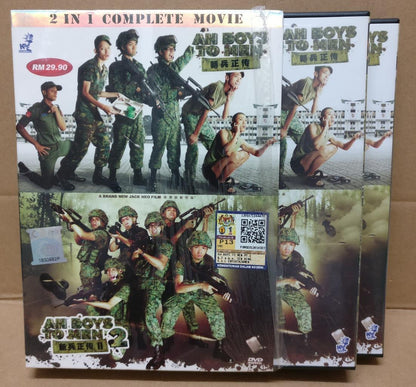 Singapore Military Army Movie Ah Boys To Men 1 & 2 新兵正传 Malaysia 2x DVD FCBL127