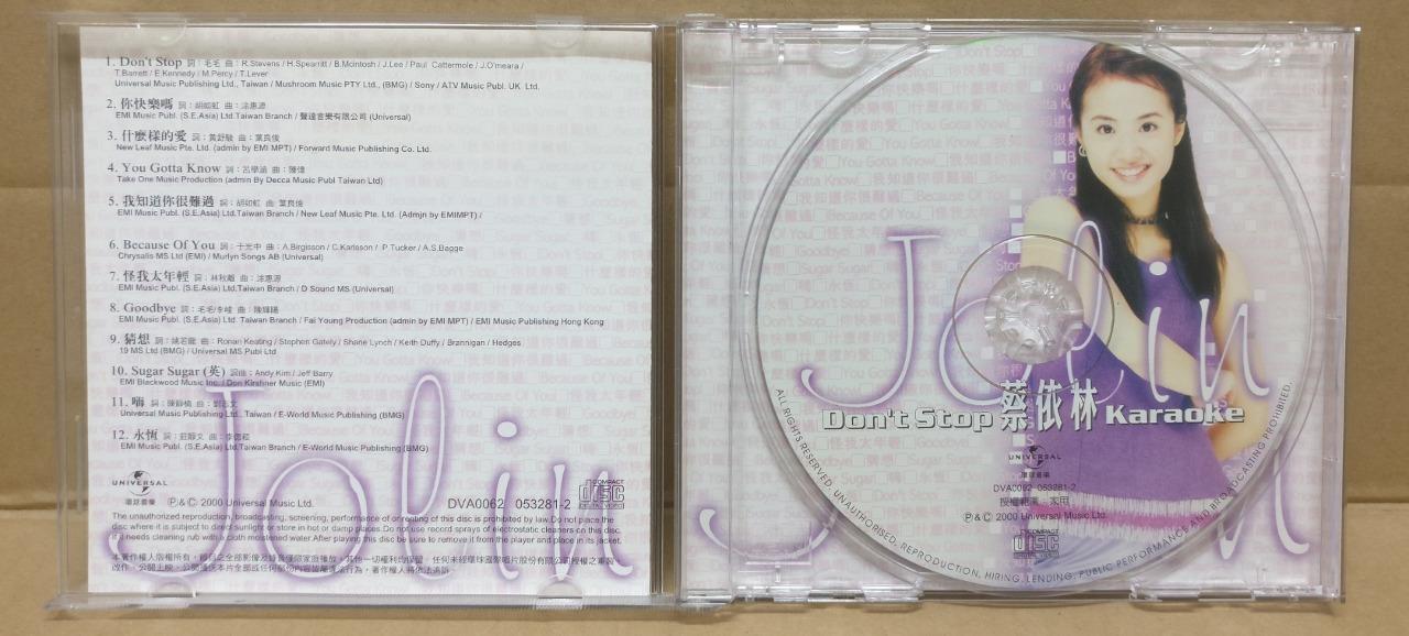 Taiwan Jolin Tsai Cai Yi Lin 蔡依林 W/ Photocards Karaoke Chinese Video VCD FCB1690