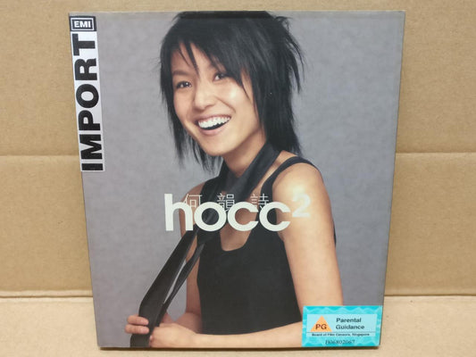 Hong Kong Denise Ho HOCC 何韵诗 何韻詩 2002 Mega Rare Singapore AVCD CD FCB1477