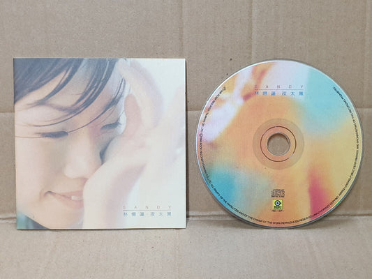 Hong Kong Sandy Lam 林忆莲 林憶蓮 1996 夜太黑 Chinese Taiwan CD (FCS10515)
