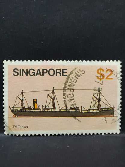 AMM68 Singapore Oil Tanker Ship 2 Dollars $2 Used Stamp (SA041)