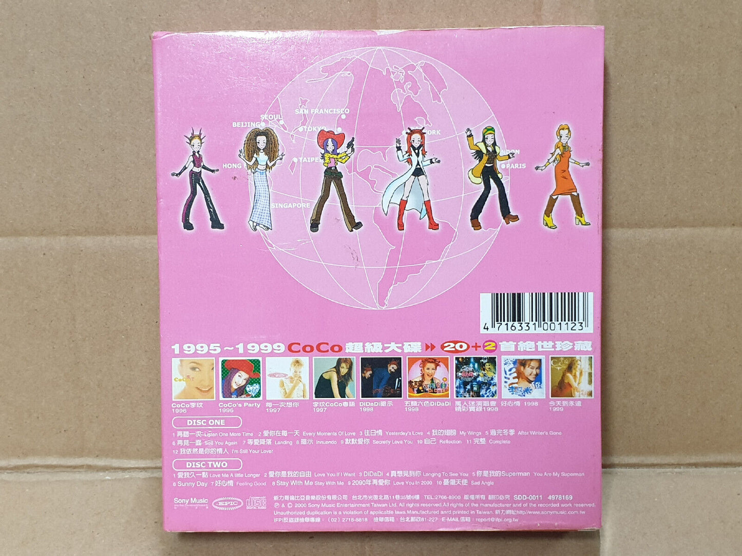 Taiwan Coco Lee 李玟 The Best of My Love 2000 Chinese 2x CD (FCB2543) E