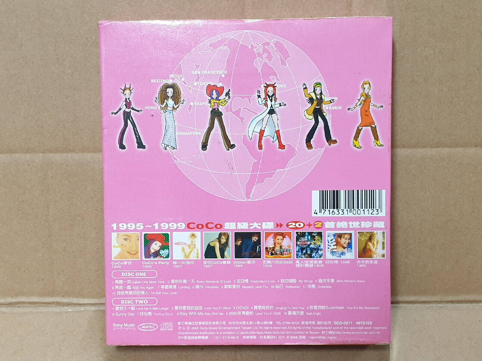 Taiwan Coco Lee 李玟 The Best of My Love 2000 Chinese 2x CD (FCB2543) E