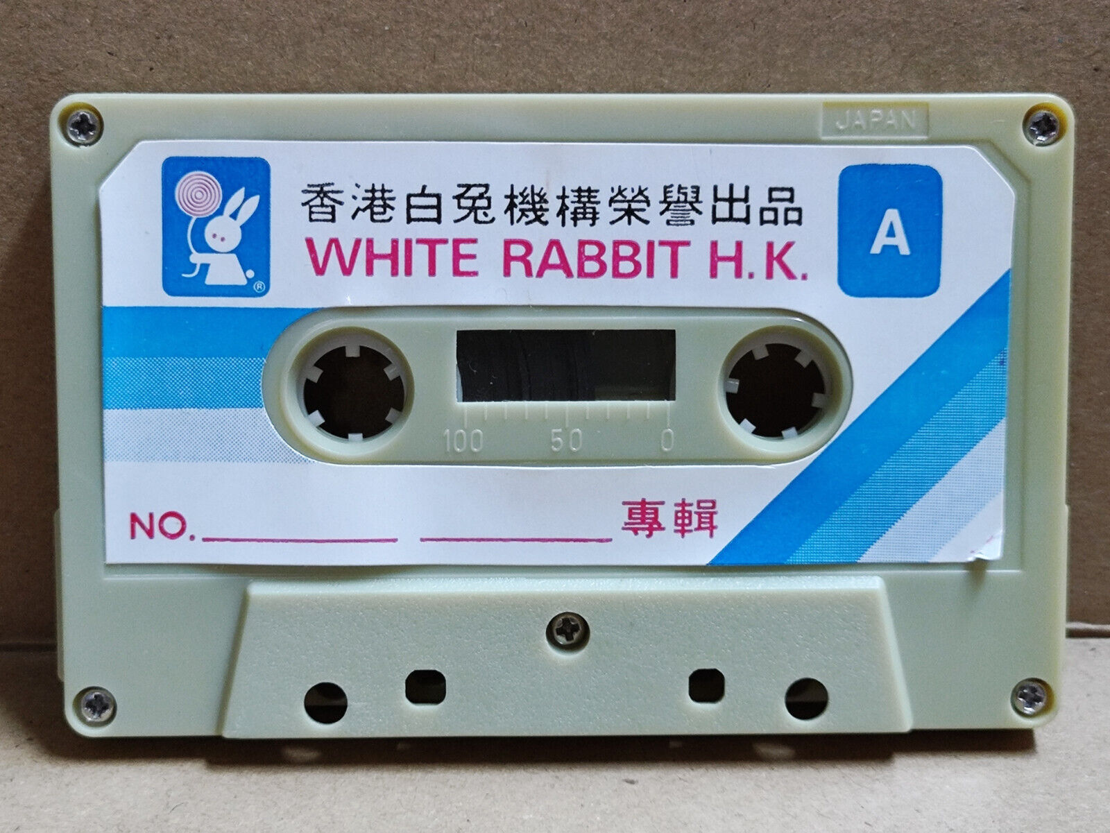 AMM68 Fei Yu Qing 费玉清 水长流 卡带 CHINESE CASSETTE WHITE RABBIT HK (CS2168)