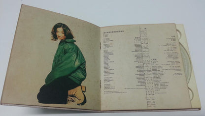 Hong Kong Sammi Cheng 鄭秀文 郑秀文 CD-22-1194 1995 CD FCB842