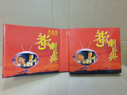 Various Artist HK Drama OST 楚留香 上海滩 小李飞刀  1997 Chinese Taiwan 3x CD (FCB2549) E