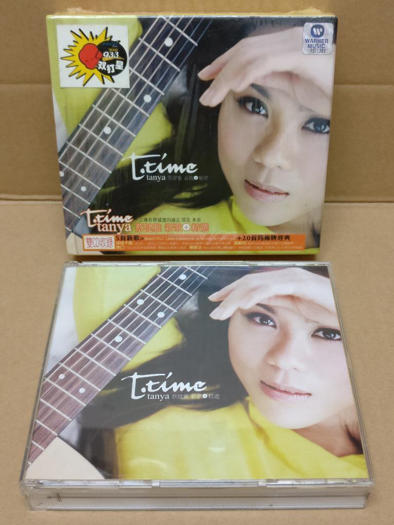 Singapore Tanya Chua Cai Jian Ya 蔡健雅 T-time 2006 Singapore 2x CD FCB1543