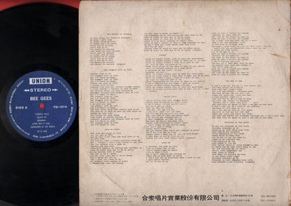 Bee Gees Children Of The World Rare Taiwan China Chinese Label LP 12" ELP897