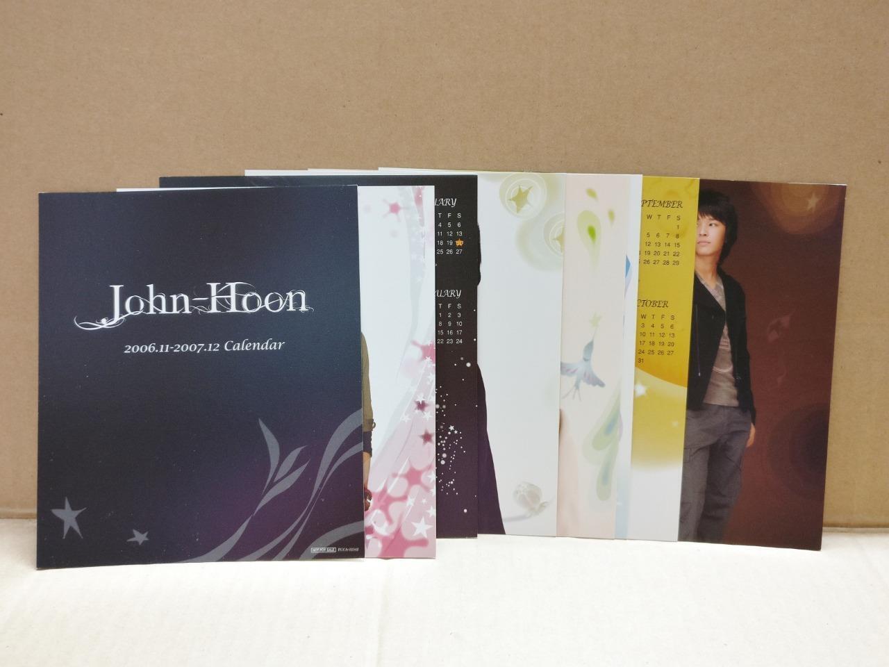 Korean John Hoon 5 Stella Lights 2006 Calendar Cards Rare Japan CD + DVD FCB2153