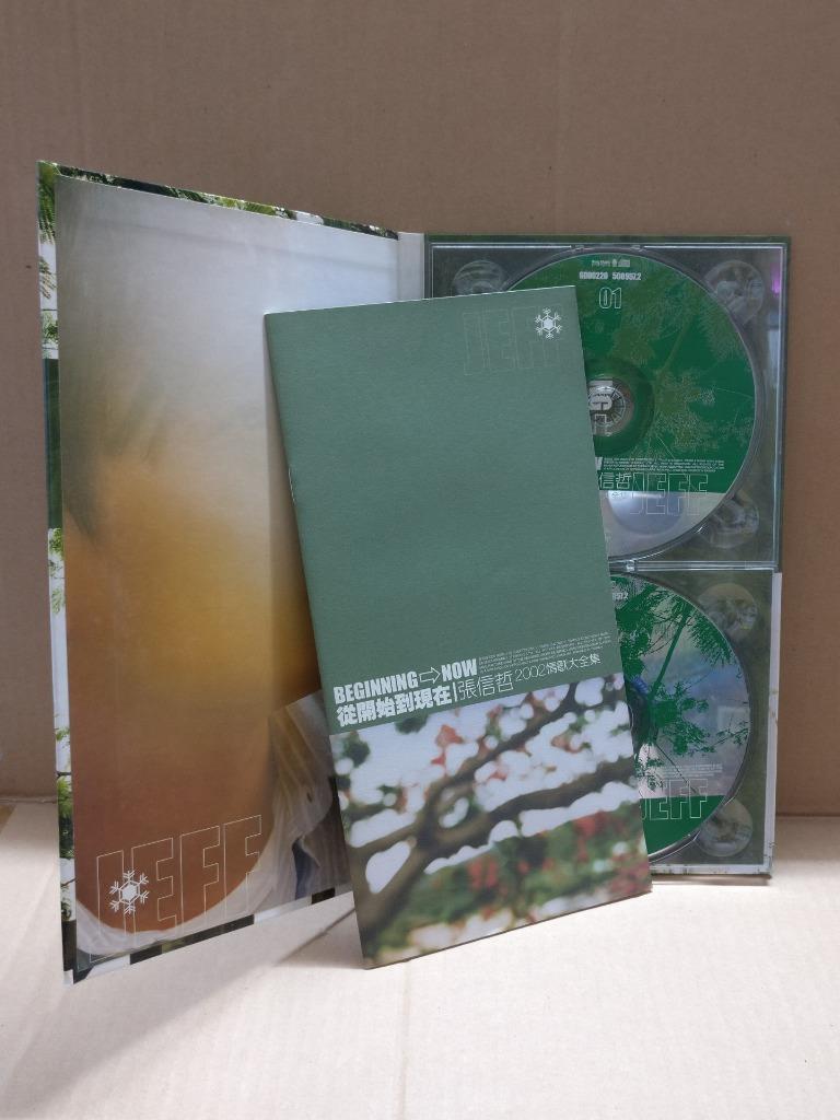 Jeff Chang 張信哲 张信哲 从开始到现在 2002 Beginning Till Now OST Chinese 2x CD FCBL145