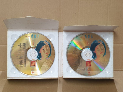 Teresa Teng 邓丽君 1997 Chinese Malaysia 2x CD (FCB2485)