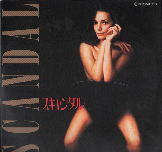 Movie Scandal Joanne Whalley Sexy Cheesecake Rare Japan Laserdisc LD713