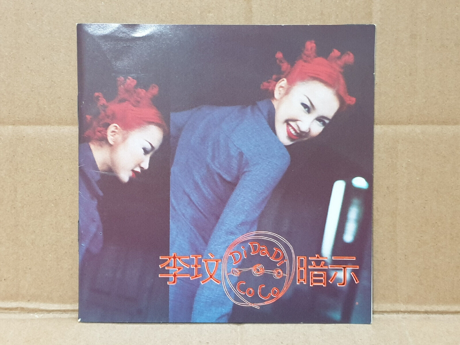 Taiwan Coco Lee 李玟 Didadi  暗示 1998 Chinese CD (FCS10575)