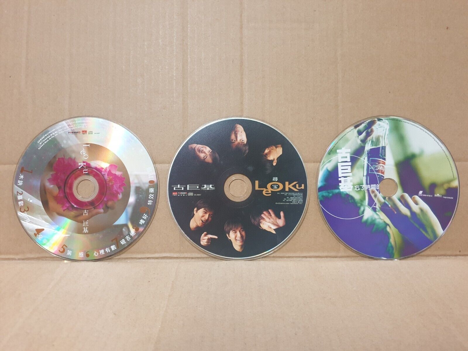 HK Leo Ku 古巨基 古巨基 Chinese 4x CD + 1x (2xVCD) Set Lot Of 5 (FCS10365) H