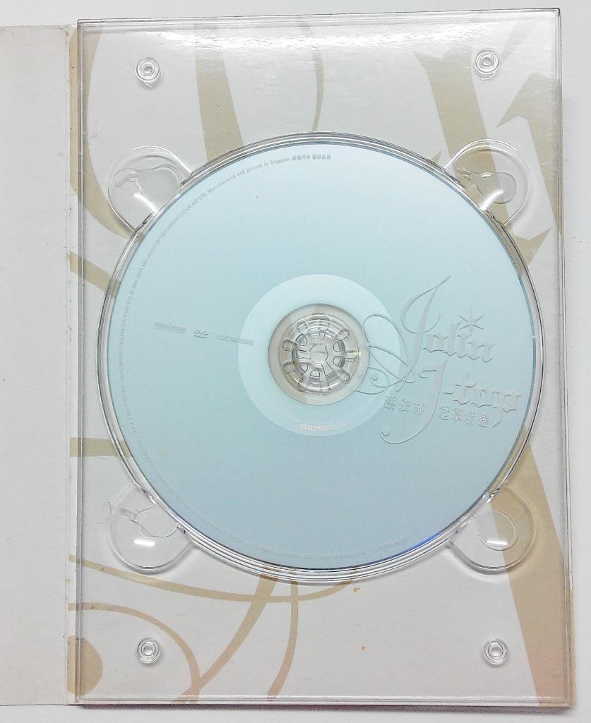 Taiwan Jolin Tsai Cai Yi Lin 2006 Singapore 2x CD + DVD FCB811