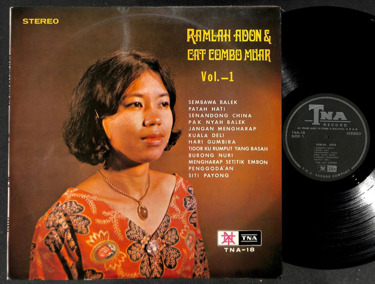 Malaysia Ramlah Adon &  Rare Malay Band The Cat Combo Muar Vol.1 12" LP MLP507