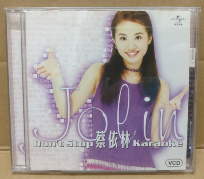 Taiwan Jolin Tsai Cai Yi Lin 蔡依林 W/ Photocards Karaoke Chinese Video VCD FCB1690