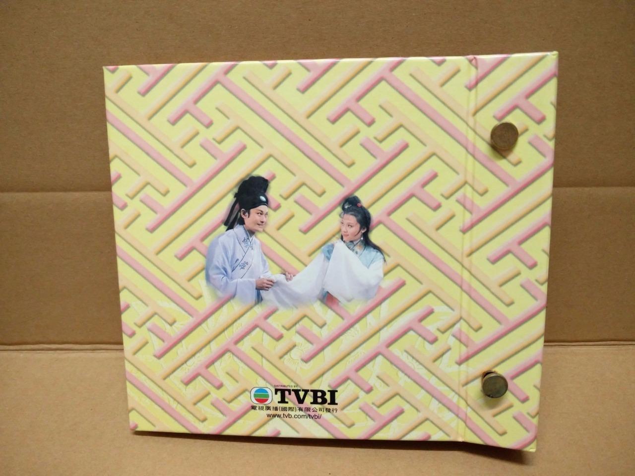 HKG TVB Drama 1976 Three Charming Smiles Adam Cheng 三笑 郑少秋 吕有慧 3x VCD FCB1318