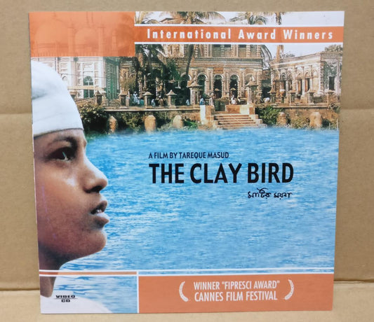 Movie The Clay Bird Tareque Masud Cannes Film Festival Winner 2x VCD FCS8286