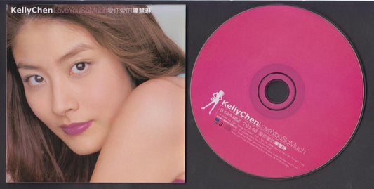 Hong Kong Kelly Chen Hui Ling 陈慧琳 2000 Taiwan CD FCS7334