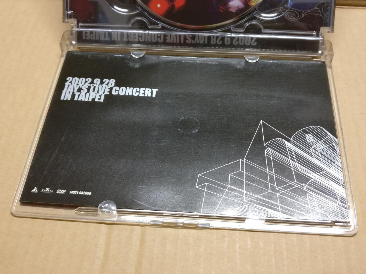 Taiwan Jay Chou 周杰倫 周杰伦 The One 2002 Live Concert 演唱会 BMG Chinese 2x DVD FCB2110