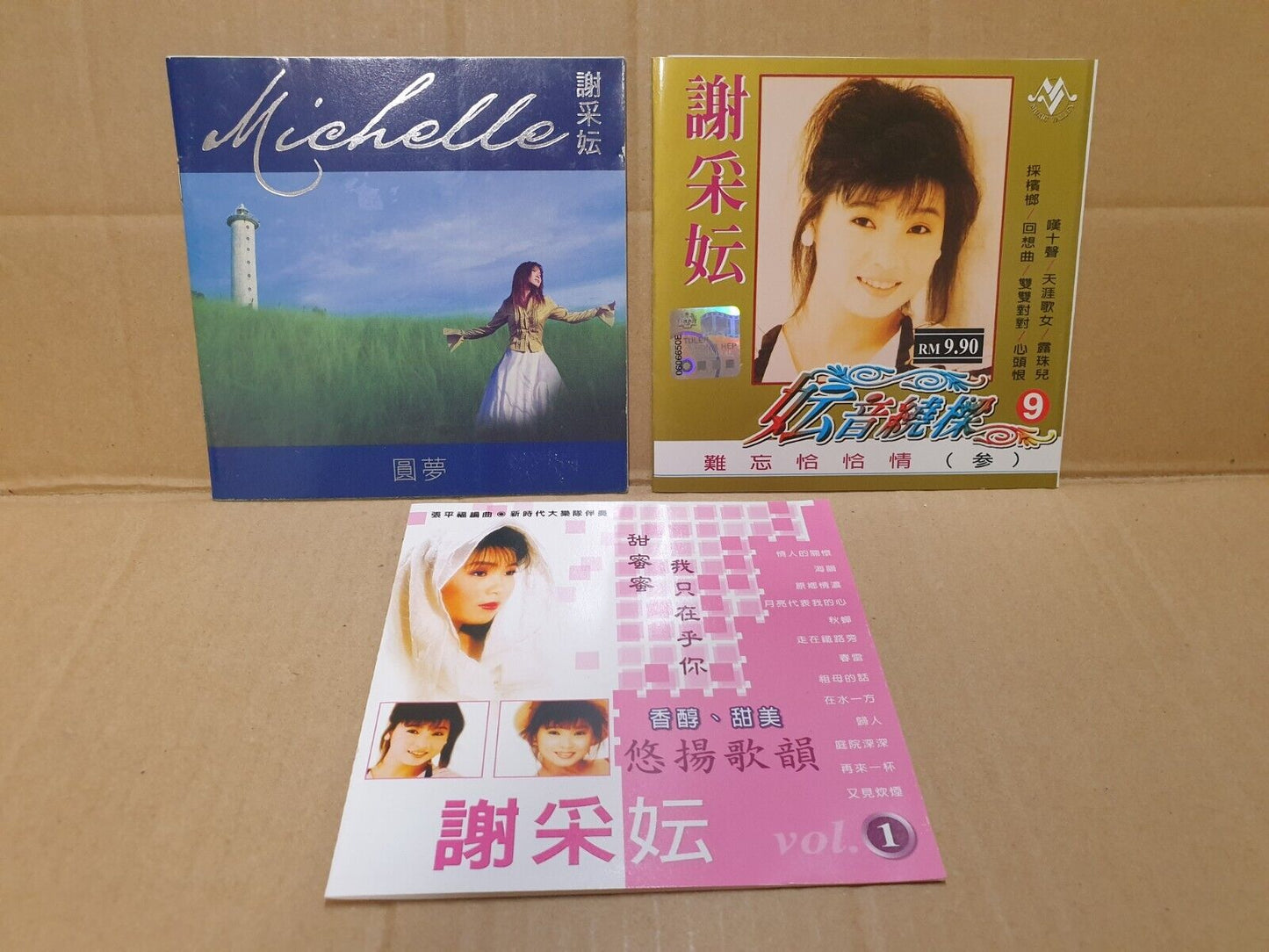 Michelle Hsieh 谢采妘 圆梦 和 Cha Cha 情歌 和 唱邓丽君精选 Set Lot of 3 Chinese CD (FCS10299) F
