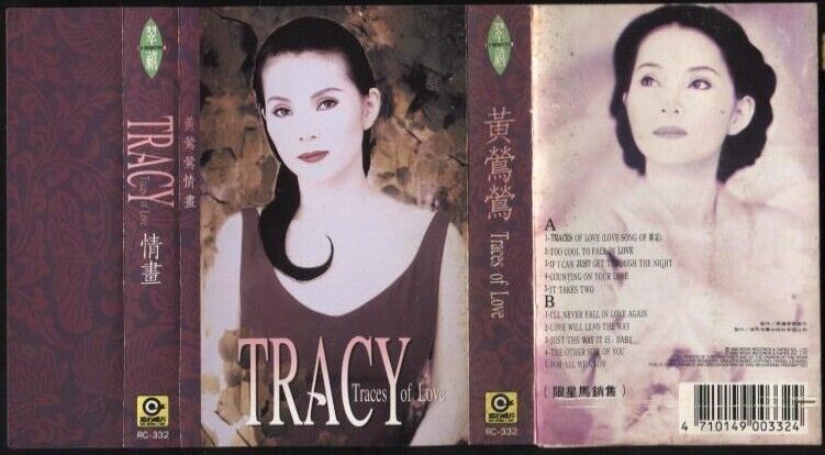 Taiwan Tracy Huang ⻩露仪 ⻩莺莺 Traces of Love 1992 Singapore Cassette 卡帶 磁帶  CS655