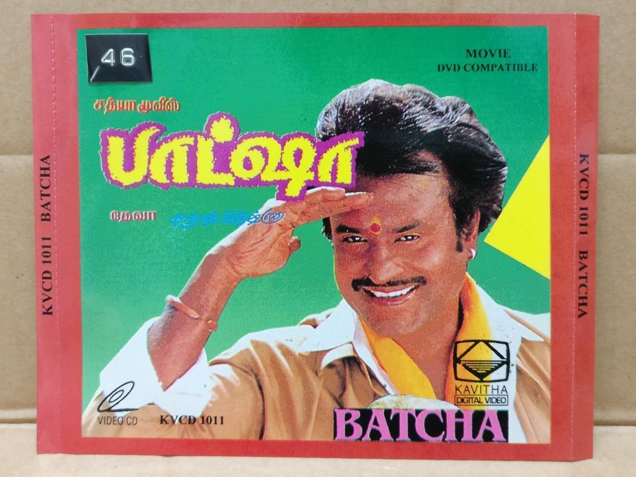 India Bollywood Movie Batcha Rajinikanth Singapore 3x VCD Video CD FCS9223