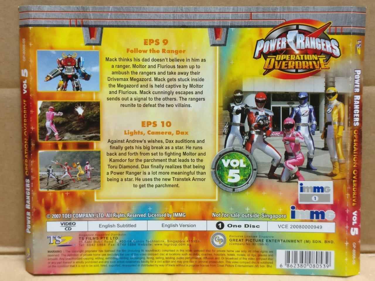 Power Rangers Operation Overdrive (5) Rare Singapore Video VCD & Card FCS9612