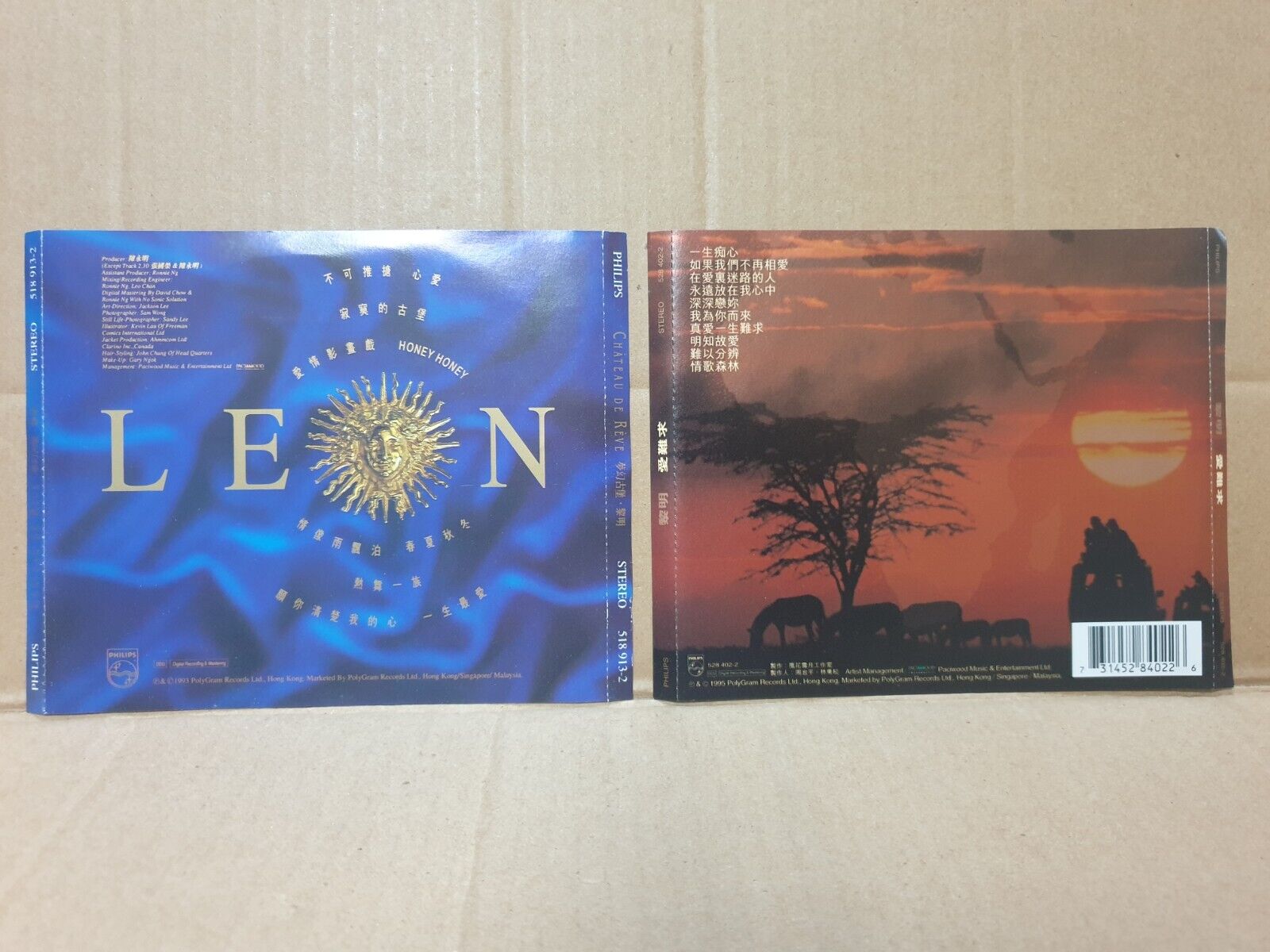 China Hong Kong Leon Lai 黎明 Chinese 10x CD Set Lot Of 10 (FCS10368) M