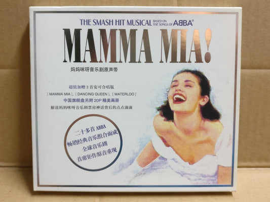 ABBA Mamma Mia! Original Cast Special Edition 2004 Rare China Only CD FCB2005