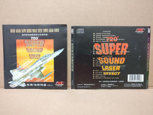 Mega Rare TV & Movies Super Sound Laser Effect Music 1993 Singapore CD FCS8379