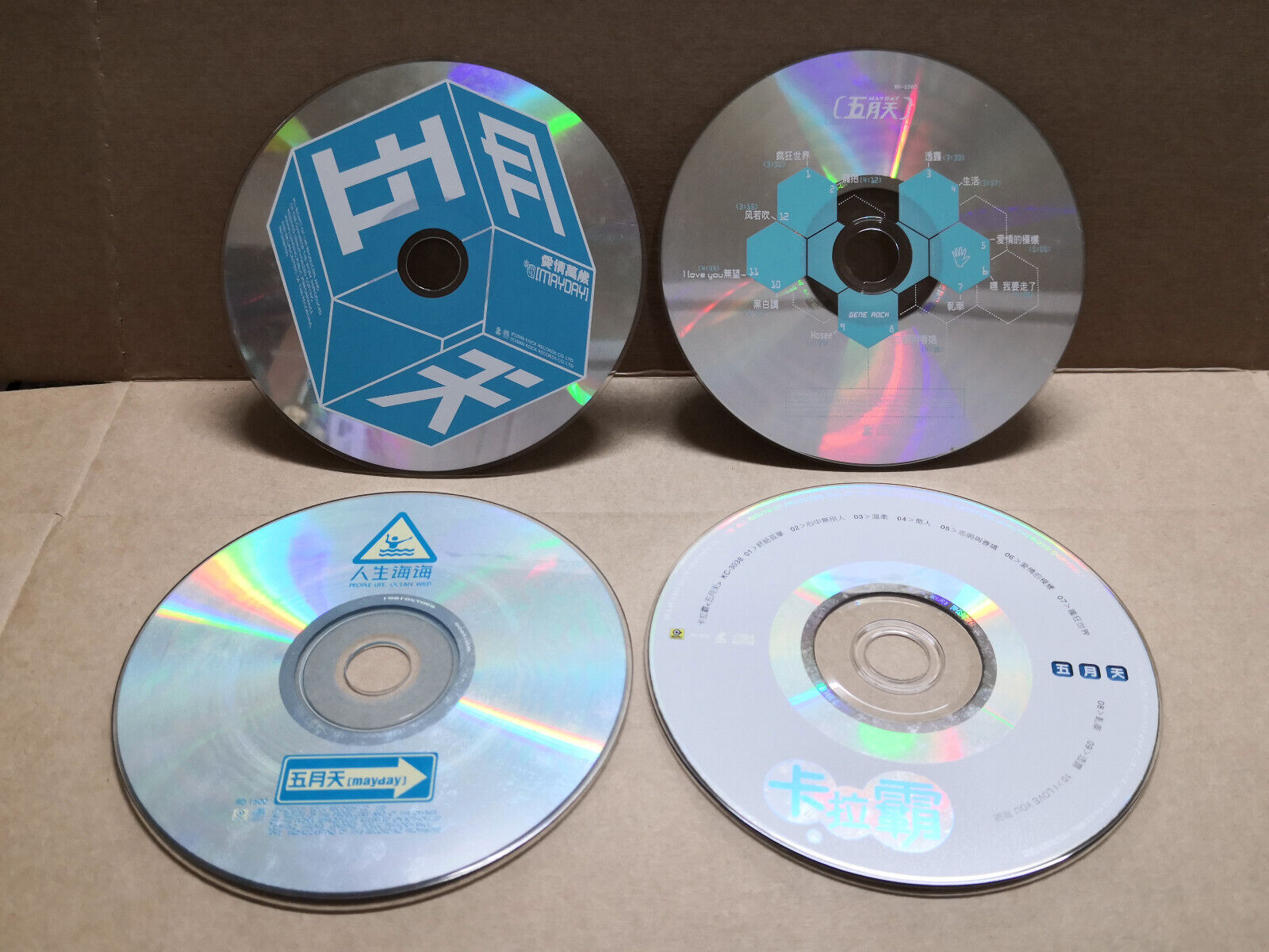 Taiwan Mayday 五月天 Chinese 4x CD + 3x VCD Set Lot Of 5 (FCS10331) H