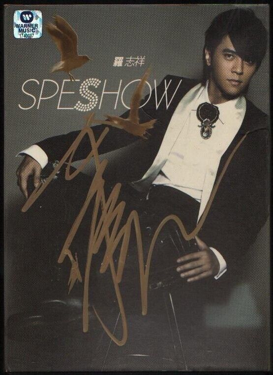 Taiwan Show Luo Zhi Xiang 羅志祥 Rare Singapore CD Autograph Signed FCB028