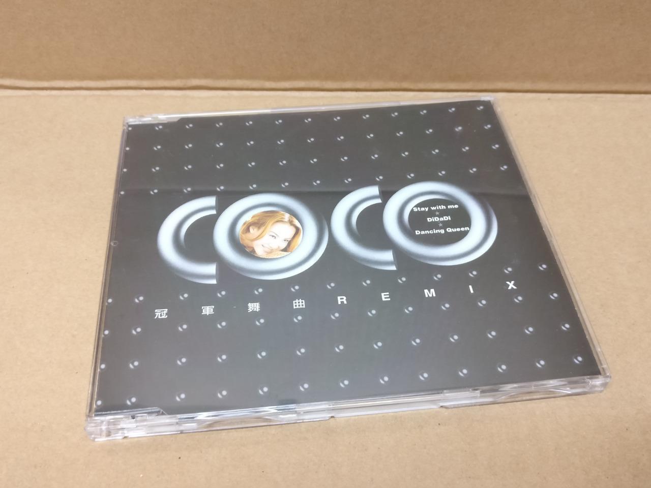Taiwan Coco Lee 李玟 Stay With Me 1999 Taiwan 2x CD FCB1479