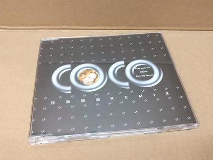 Taiwan Coco Lee 李玟 Stay With Me 1999 Taiwan 2x CD FCB1479