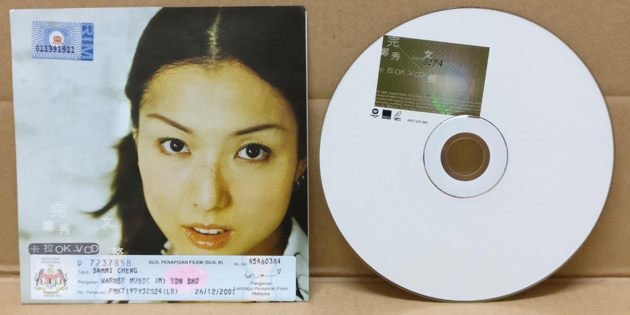 Hong Kong Sammi Cheng 鄭秀文 郑秀文 2001 Mega Rare Malaysia Karaoke Video VCD FCS9065