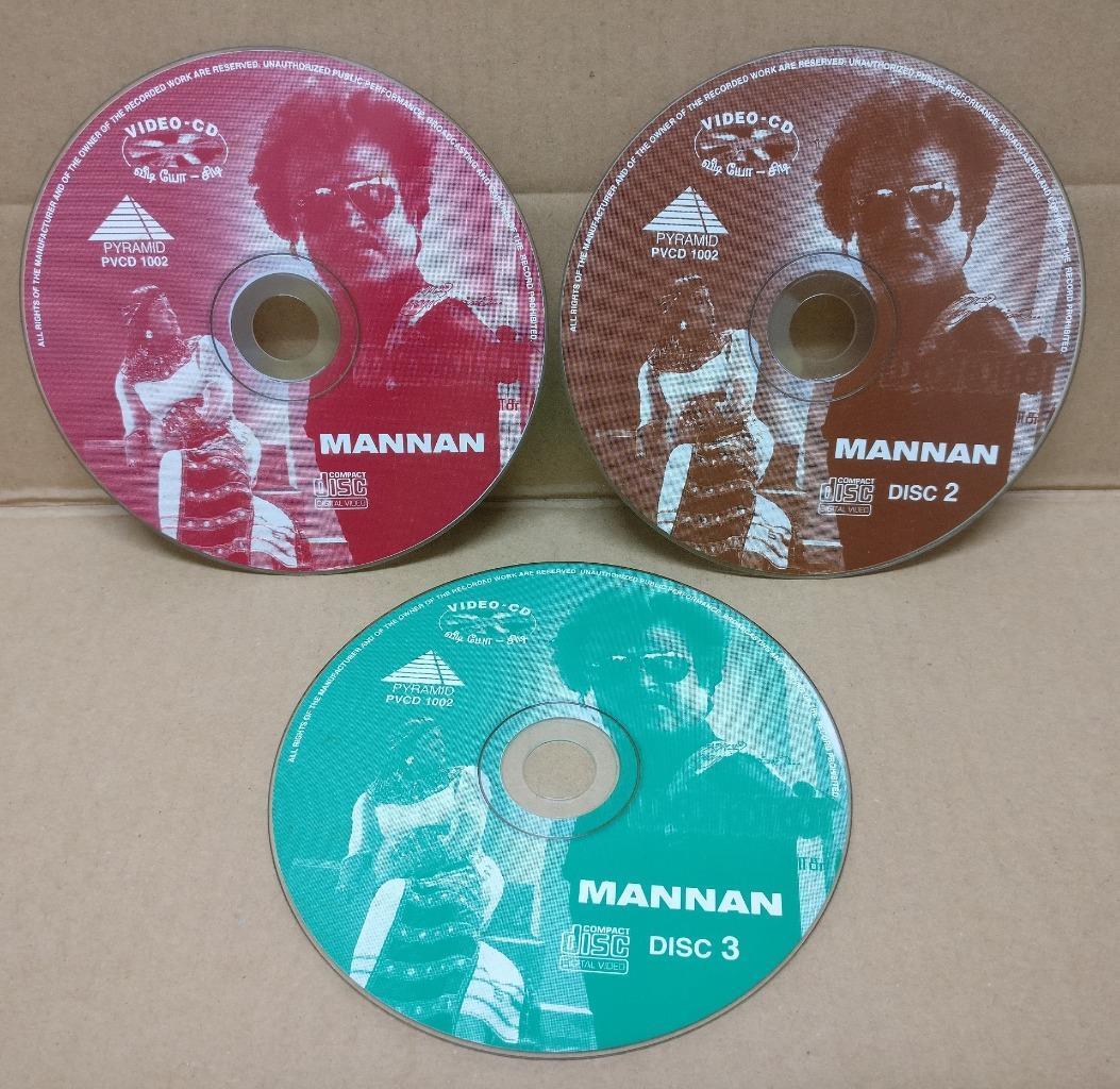 India Bollywood Pyramid Movie Mannan Ilaiyaraaja Singapore 3x VCD FCS9140