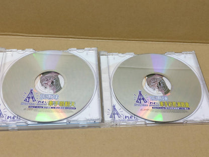 Taiwan A-Mei Zhang Hui Mei 张惠妹 牵手唱翻天 1998 Taiwan VCD + Karaoke VCD FCB1505