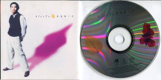 Hong Kong Alex To Du De Wei 杜德伟 准我再一次 Warner Music Hong Kong CD FCS5003