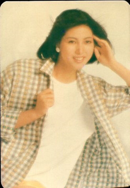 China HK Actress Mitsubishi Pretty Woman Color Paper Photo Not Postcard PC402