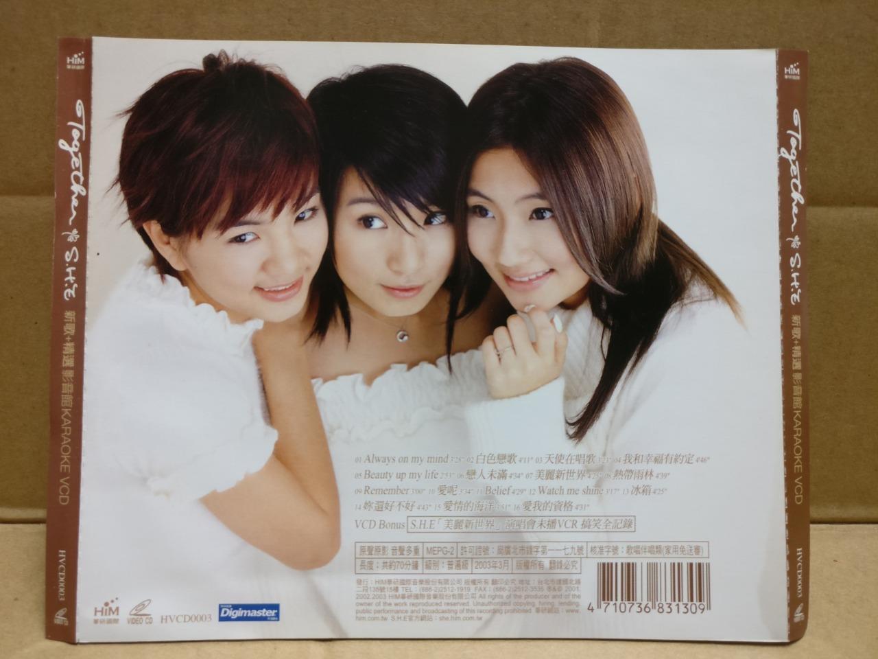 Taiwan S.H.E. Selina Hebe Ella 新歌＋精选 影音馆 2003 Karaoke Chinese Video VCD FCS9712