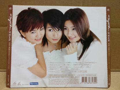 Taiwan S.H.E. Selina Hebe Ella 新歌＋精选 影音馆 2003 Karaoke Chinese Video VCD FCS9712